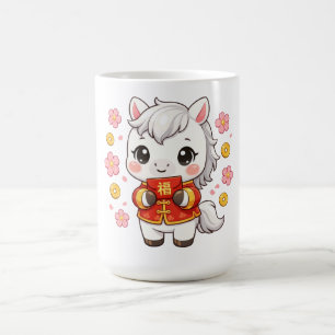 Kawaii Horse Chinese New Year Coffee Mug