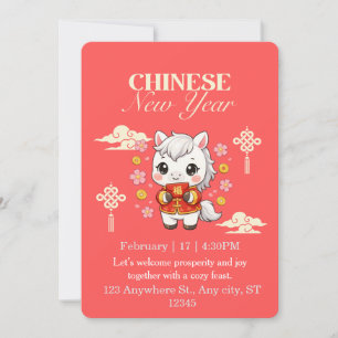 Kawaii Horse Chinese New Year  Invitation