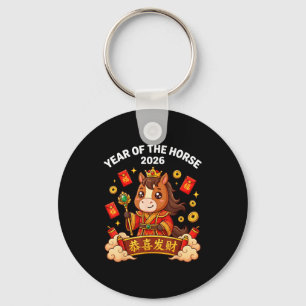 Kawaii Horse Year 2026 Red Artwork Key Ring