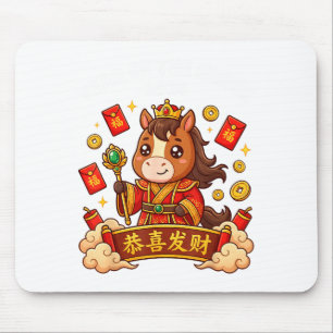 Kawaii Horse Year 2026 Red Graphic Art Mouse Pad