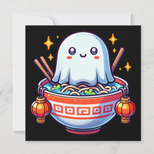 Kawaii Hungry Ghost Festival Invitation