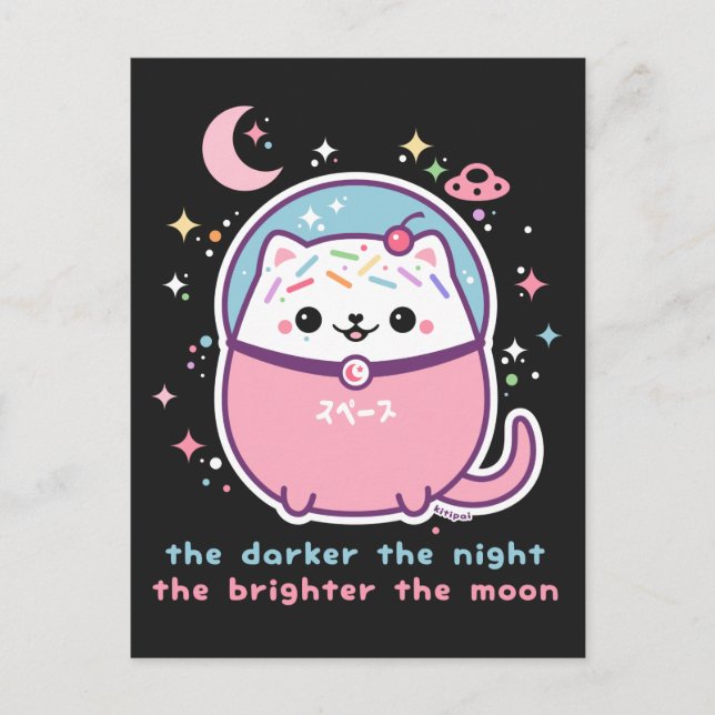 Kawaii Inspirational Kitty Cat Postcard (Front)
