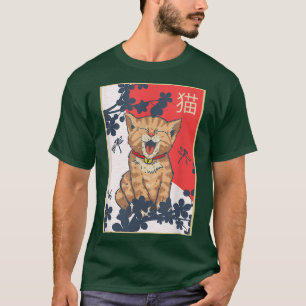 Kawaii Japanese Cat Anime Japan lover T-Shirt