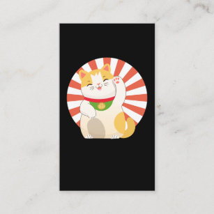 Kawaii Japanese Cat Anime Otaku Business Card