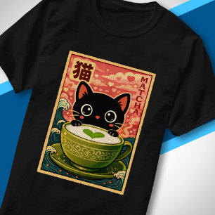 Kawaii Japanese Cute Black Cat Drinking Matcha Tea T-Shirt