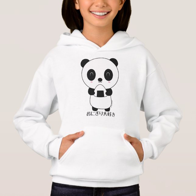 Kawaii Japanese Panda with Onigiri  (Front)