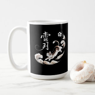Kawaii Japanese Soccer Cat Gift for Sports & Cat L Coffee Mug
