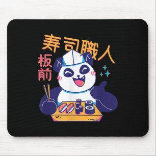 Kawaii Japanese Sushi Quote Good Chef Food Bear Ha Mouse Pad
