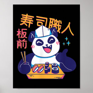 Kawaii Japanese Sushi Quote Good Chef Food Bear Ha Poster