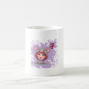 Kawaii Japanese Zodiac Rat – Year of the Rat Coffee Mug
