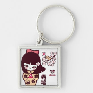 Kawaii Keychain