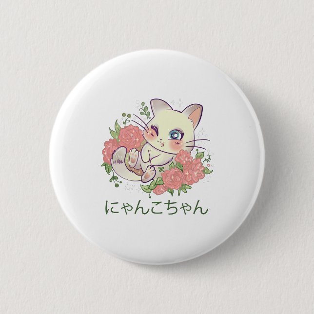Kawaii Kitty 6 Cm Round Badge (Front)