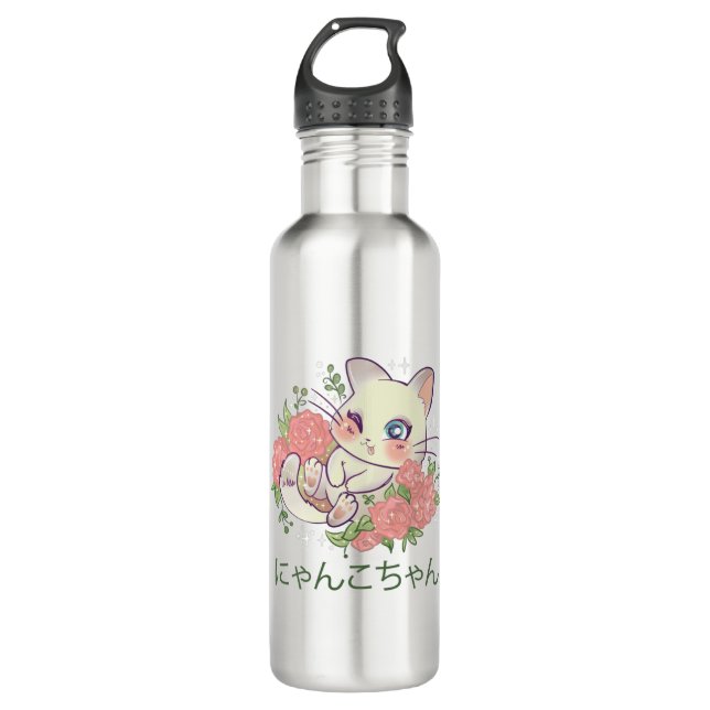 Kawaii Kitty 710 Ml Water Bottle (Front)