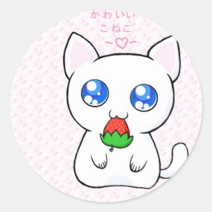 Kawaii Koneko Stickers