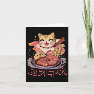 Kawaii Korean Cat Eating Bbq Korean Barbecue Anime Card