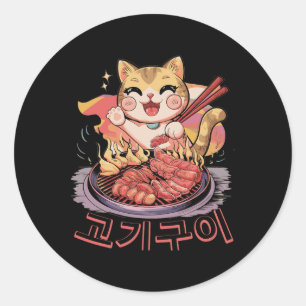 Kawaii Korean Cat Eating Bbq Korean Barbecue Anime Classic Round Sticker