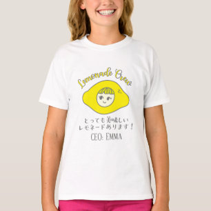 Kawaii Lemonade Crew Yellow Lemon Girl Japanese  T-Shirt