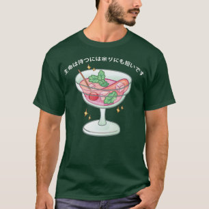 Kawaii Martini Cute Drinker Tee Japanese Premium