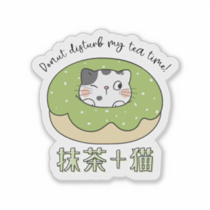  Kawaii Matcha Cat Doughnut Japanese