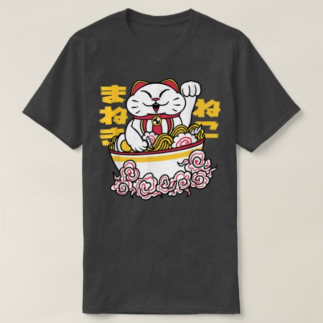 Kawaii Neko Cat Ramen Bowl Anime Otaku Japanese Ca T-Shirt (Design Front)