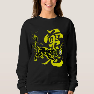 Kawaii Neko Soccer Cat cute gift for soccer Sweatshirt