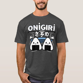 Kawaii Onigiri Japanese Food Cute Anime Aesthetic T-Shirt