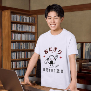 Kawaii Onigiri Osaka Japanese Culinary T-Shirt