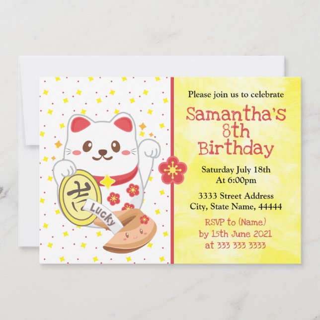 Kawaii Oriental Lucky Cat Invitation (Front)