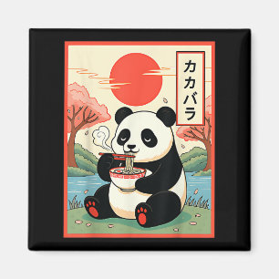 Kawaii Panda Eating Ramen Anime Noodles Japanese P Magnet
