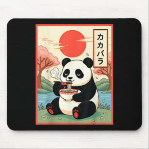 Kawaii Panda Eating Ramen Anime Noodles Japanese P Mouse Pad