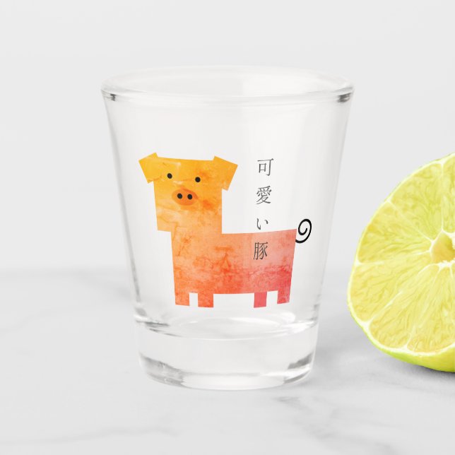 kawaii pig shot glass (Front)