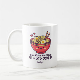 Kawaii Ramen Bowl Red Smiling Anime Japanese Coffee Mug