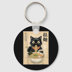 Kawaii Ramen Cat Vintage Japanese Anime Noodle Key Ring