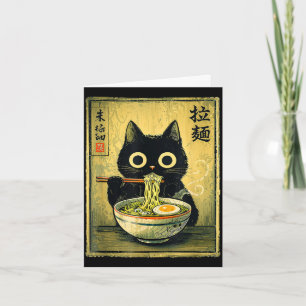 Kawaii ramen cat vintage japanese funny retro anim card