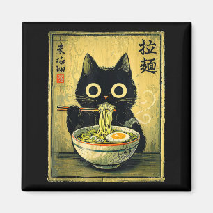 Kawaii ramen cat vintage japanese funny retro anim magnet