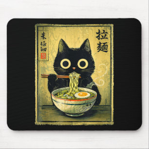 Kawaii ramen cat vintage japanese funny retro anim mouse pad