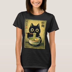 Kawaii ramen cat vintage japanese funny retro anim T-Shirt