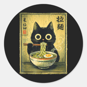 Kawaii Ramen Cat Vintage Japanese Funny Retro Classic Round Sticker