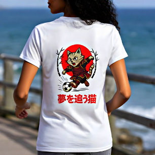 Kawaii Samurai Soccer Cat Japanese Dream Chaser T-Shirt
