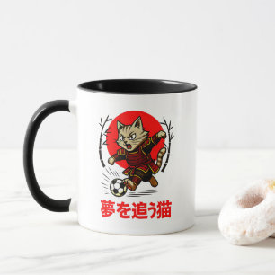 Kawaii Samurai Soccer Japanese Anime Dream Chaser Mug