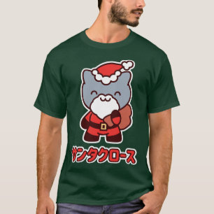 Kawaii Santa Claws Kitty T-Shirt