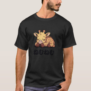 Kawaii Sleepy Giraffe Japanese Nemu Nemu T-Shirt