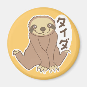Kawaii Sloth Magnet