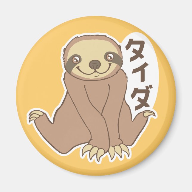 Kawaii Sloth Magnet (Front)