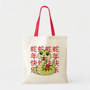 Kawaii Snake - Happy Year of the Snake! Tote Bag
