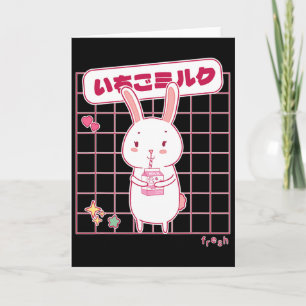 Kawaii Strawberry Milk Bunny Happy Easter Card