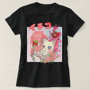 Kawaii Strawberry Milk Cat Aesthetic T-Shirt