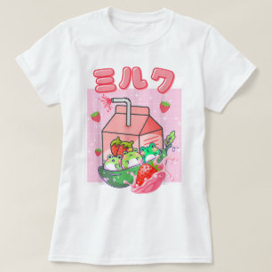 Kawaii Strawberry Milk Frog Art T-Shirt