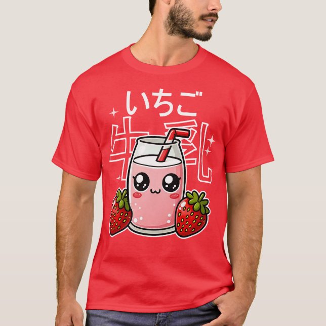 Kawaii Strawberry Milk T-Shirt (Front)