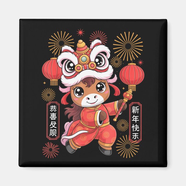 Kawaii Style Year Of The Horse 2026 Chinese New Ye Magnet (Front)